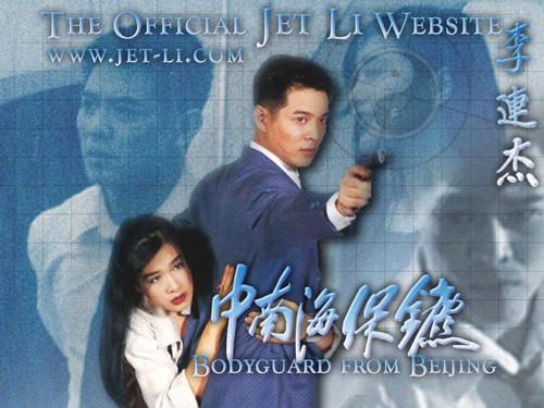 辽宁财贸学院学位证样本